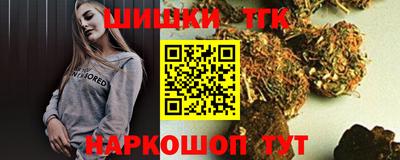 mdpv Кунгур
