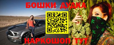 амфетамин Берёзовский