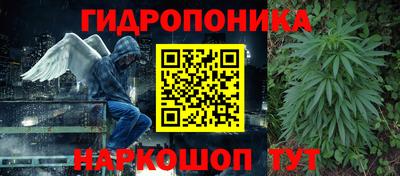 амфетамин Берёзовский