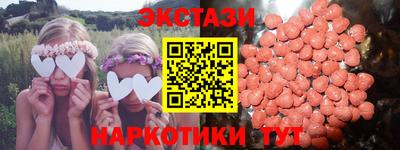 амфетамин Берёзовский