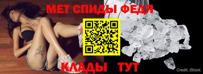 индика Бийск