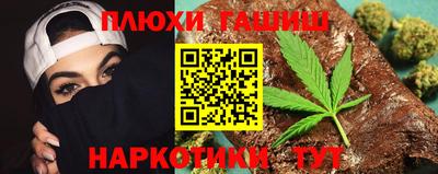 амфетамин Берёзовский