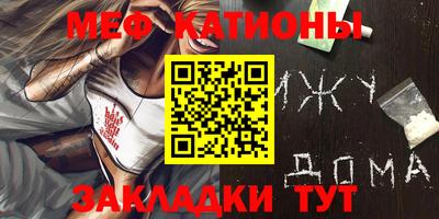 амфетамин Берёзовский