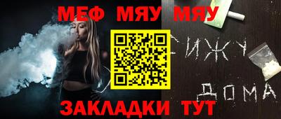амфетамин Берёзовский