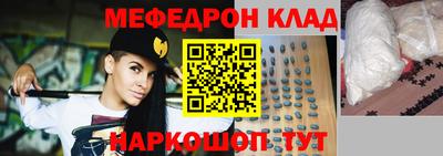 индика Бийск